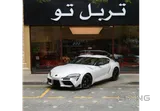 Toyota Supra GR 2026